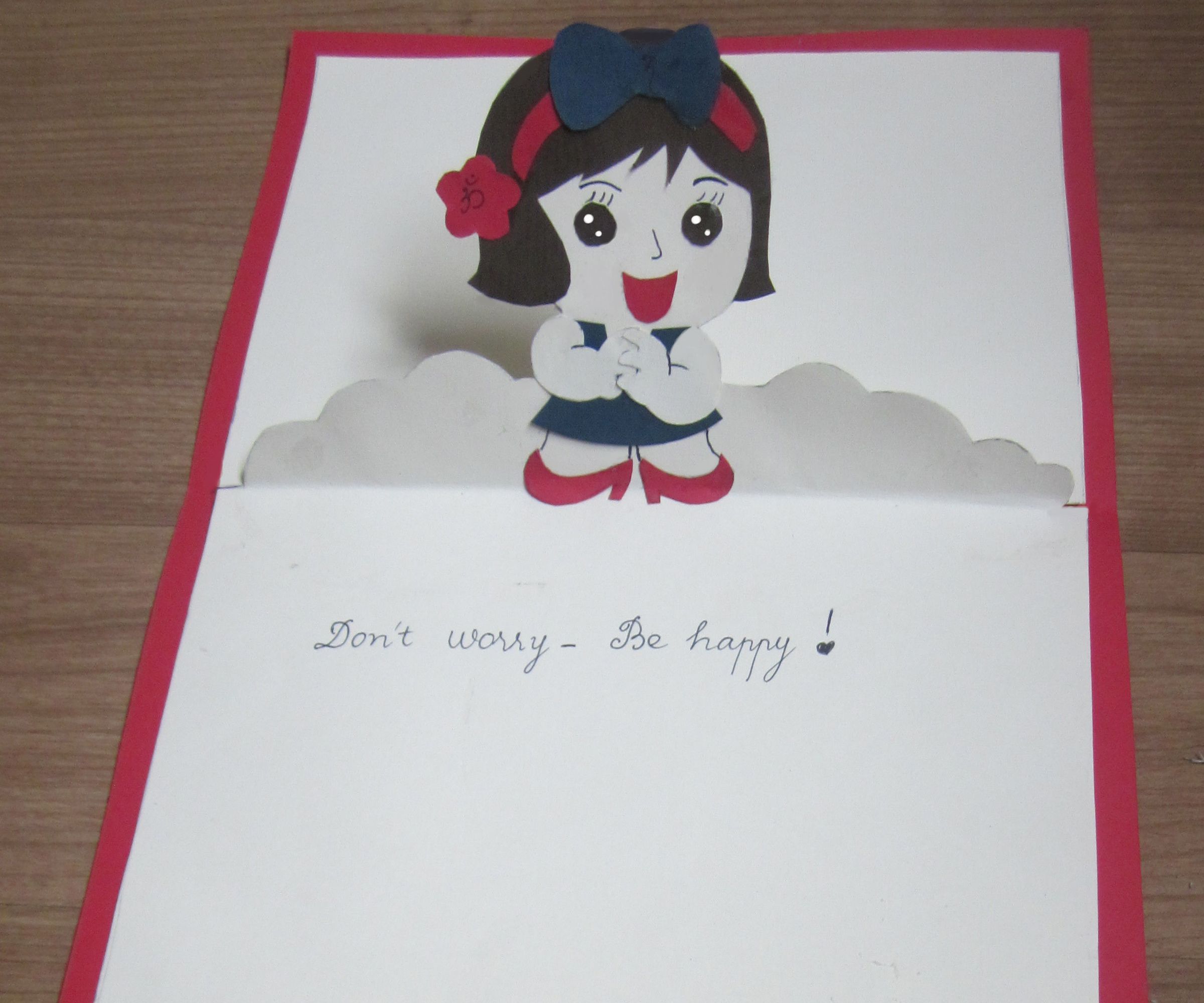 Miss La Sen Pop Up Holiday Card