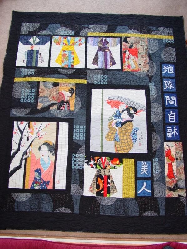 Paper Pieced Quilt