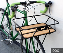 Inexpensive Wide Front Basket ("porteur" or "pizza" Rack) for Bicycle