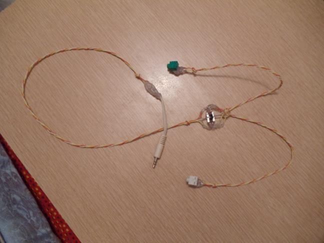 Audio Splitter Switch