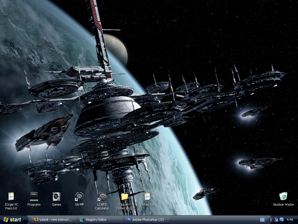Customize PC Recycle Bin Name