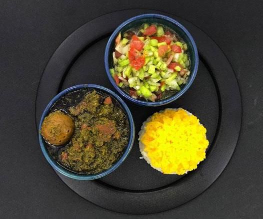 Ghorme Sabzi Recipe