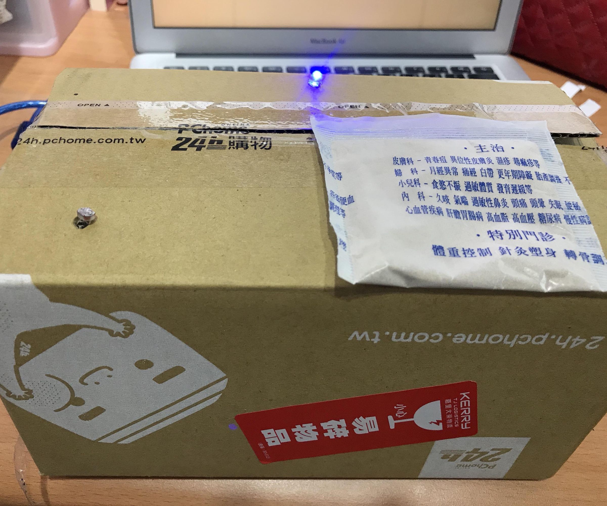 Light Indicator for Medicine Packets