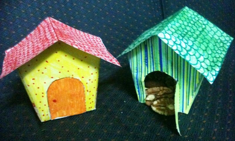 Cute Gift Box