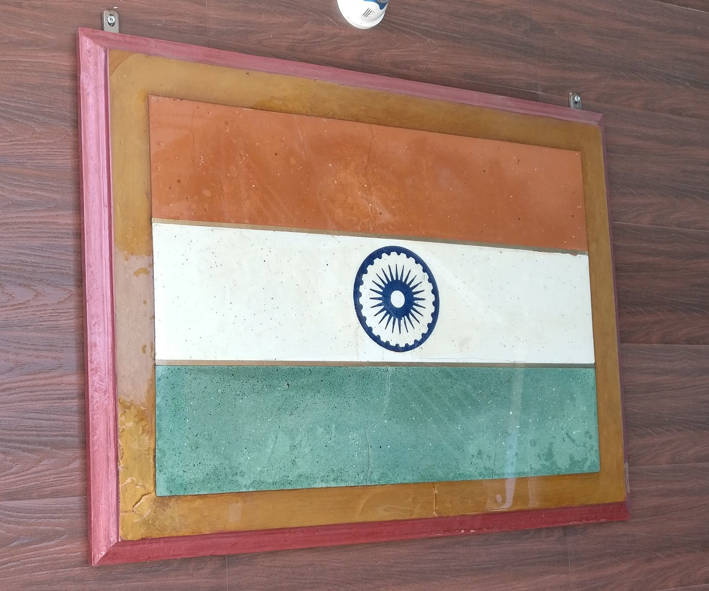 Build the Indian Flag 