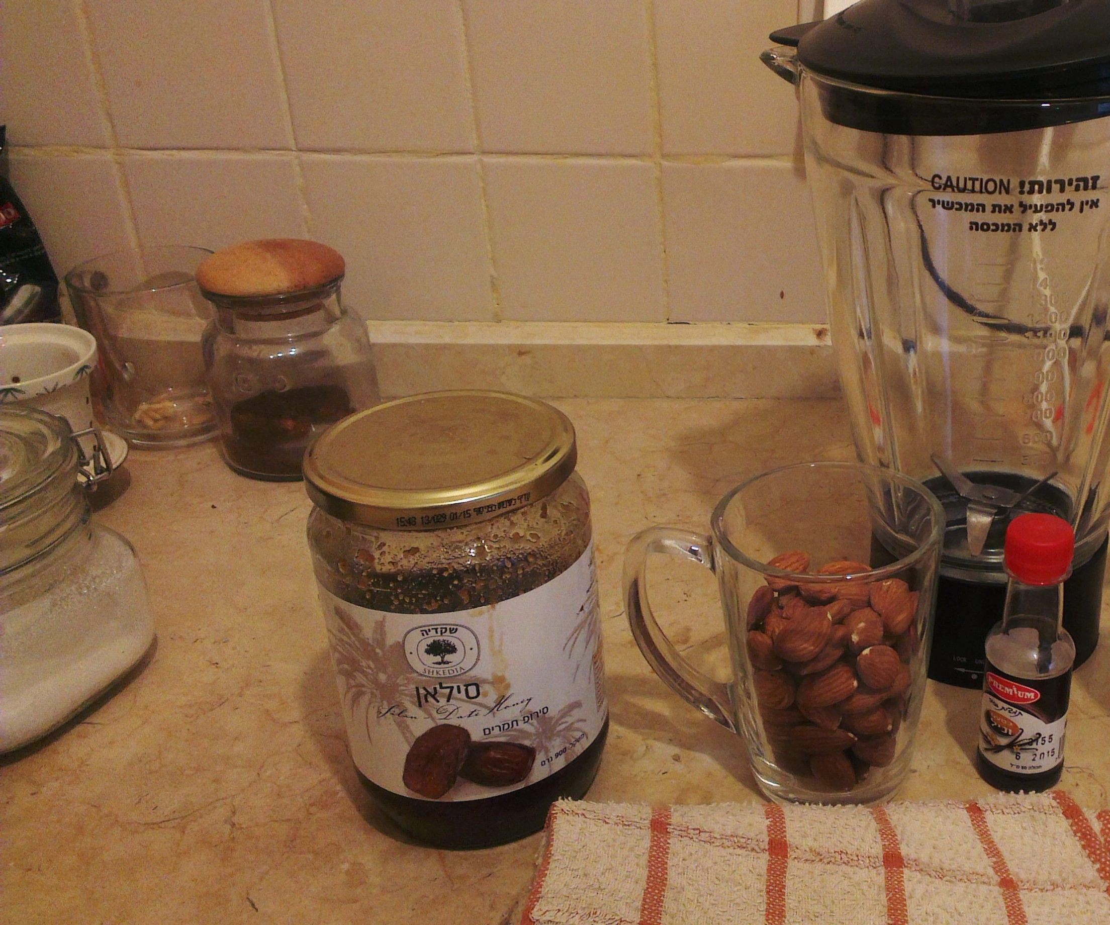 Almonds Milk