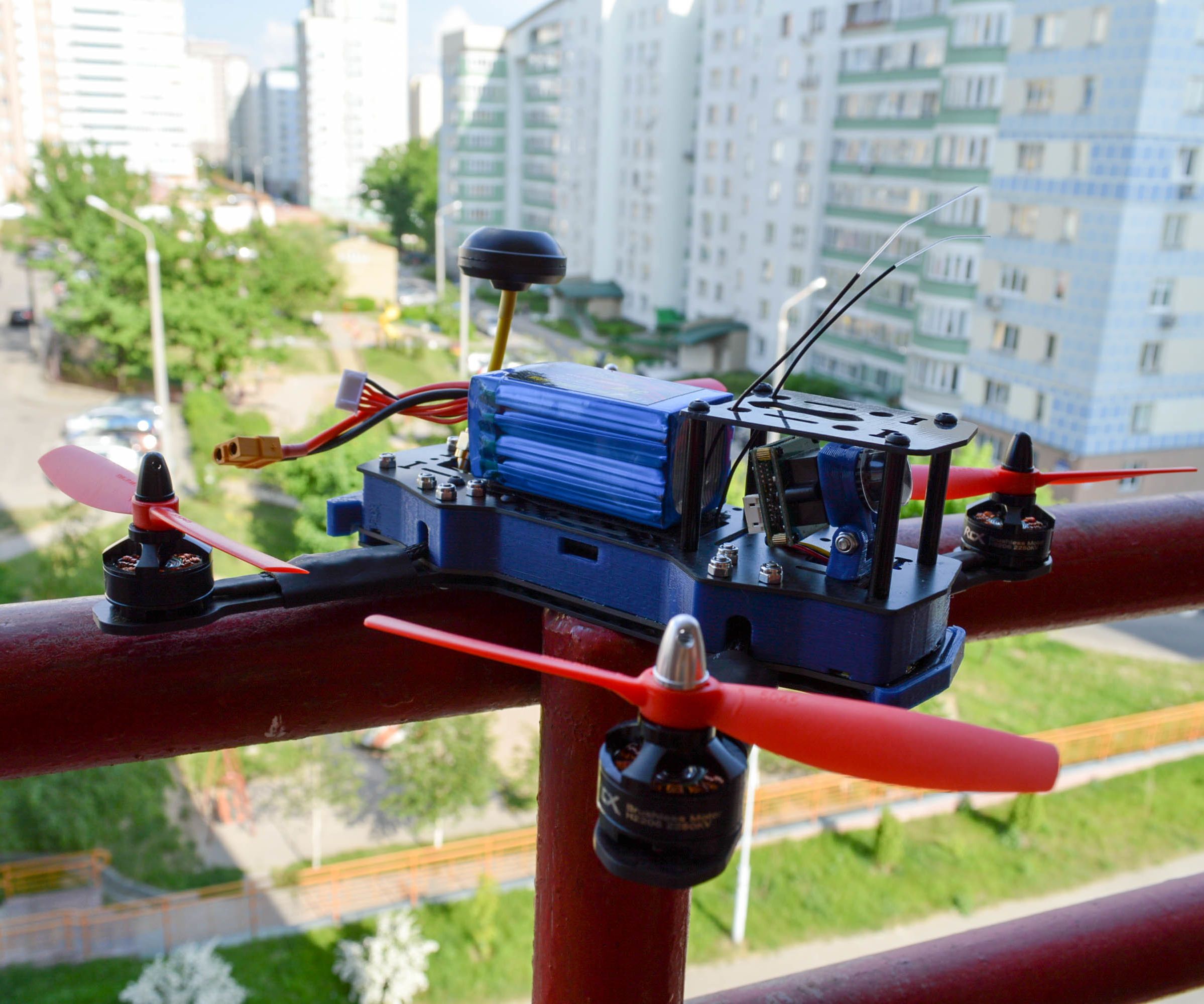 FPV 250 Class Racing Drone 