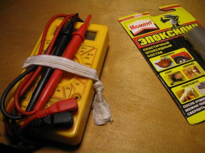 Keep Multimeter Probe Caps From Going Lost - Instructables