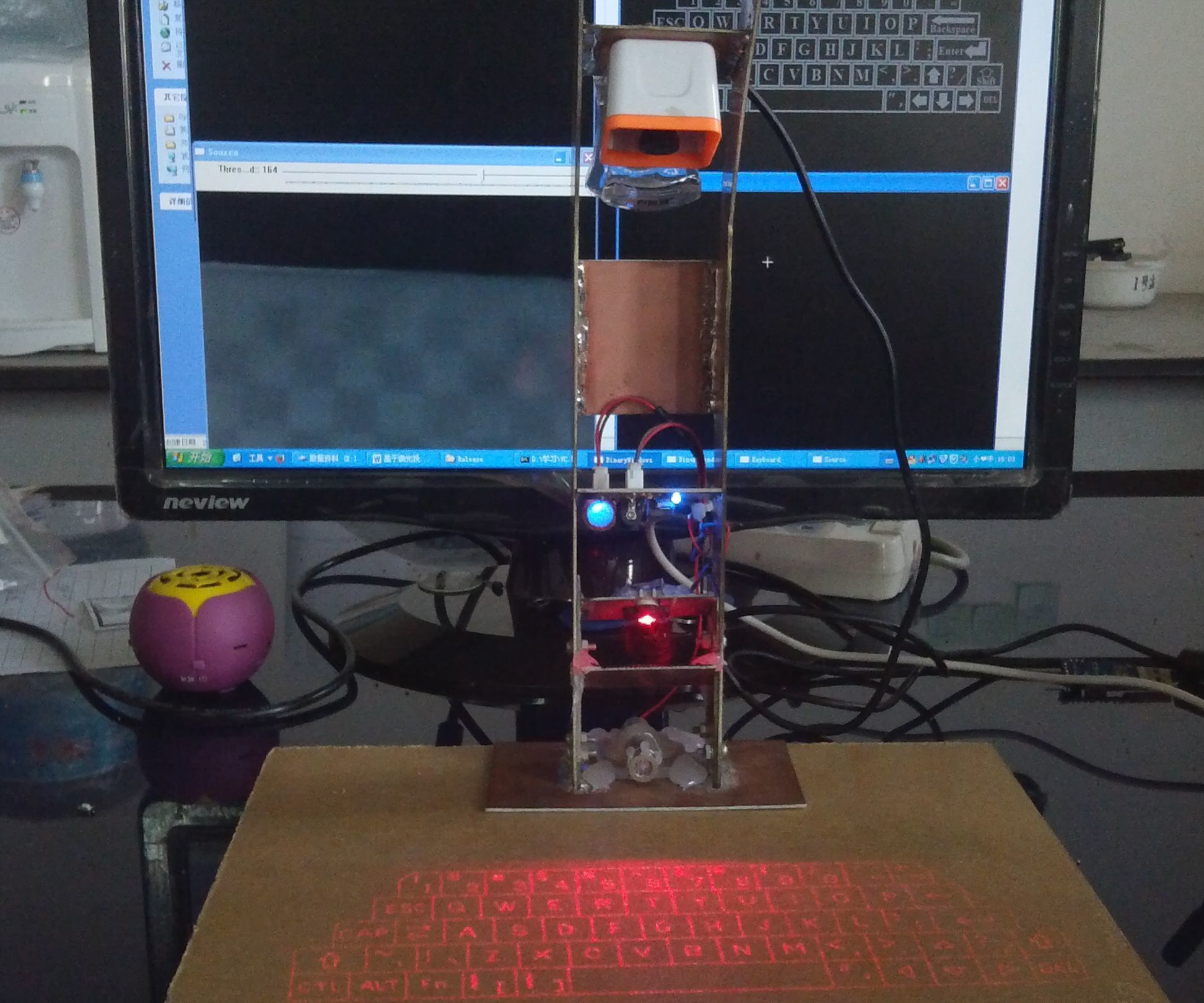 How to Make Laser Projection Virtual Keyboard