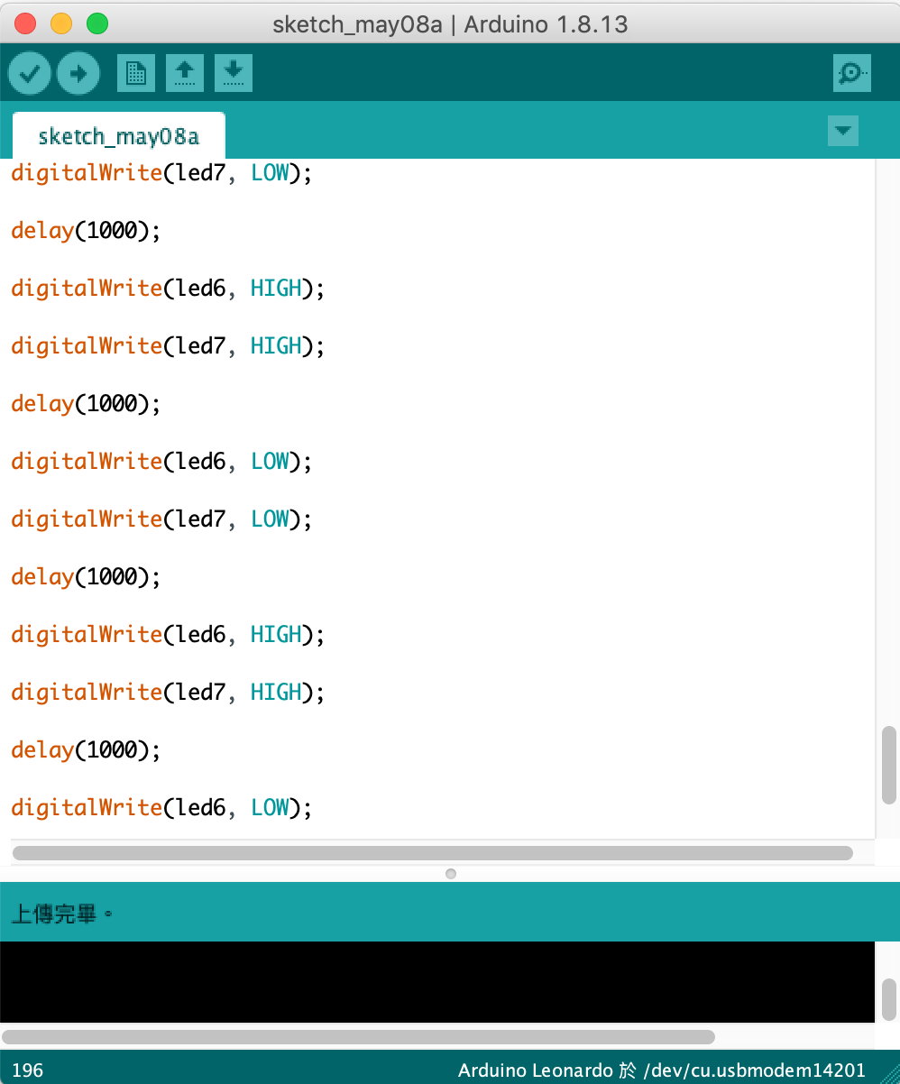 Traffic Light Simulate System With LED Light Timer 🚦🚘🚶🏻‍♂️🚸 : 6 Steps ...