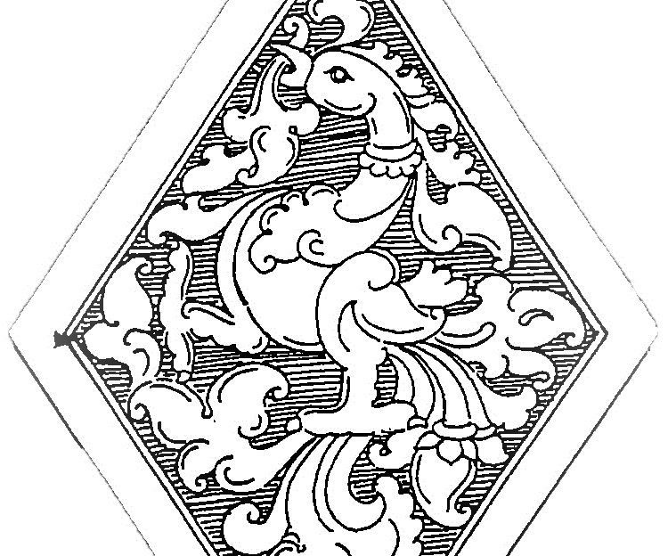 Hand Made Brass Pendant