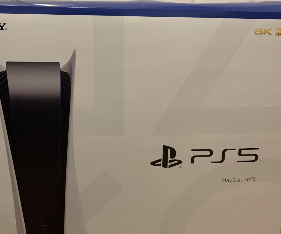 Playstation 5 Set Up 6 Steps Instructables Playstation 5 Set Up 6 Steps Instructables