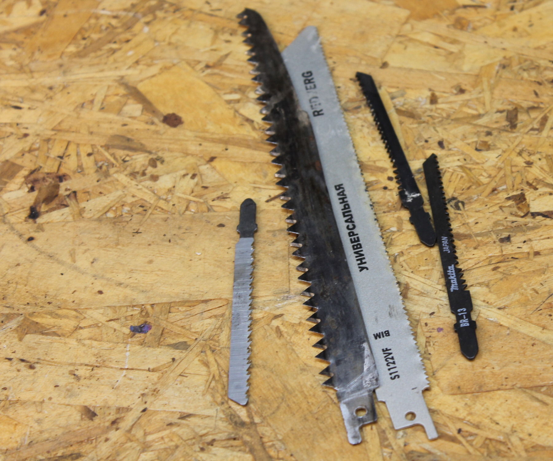 DO NOT THROW AWAY OLD SAWS ON WOOD I Have a Great Idea