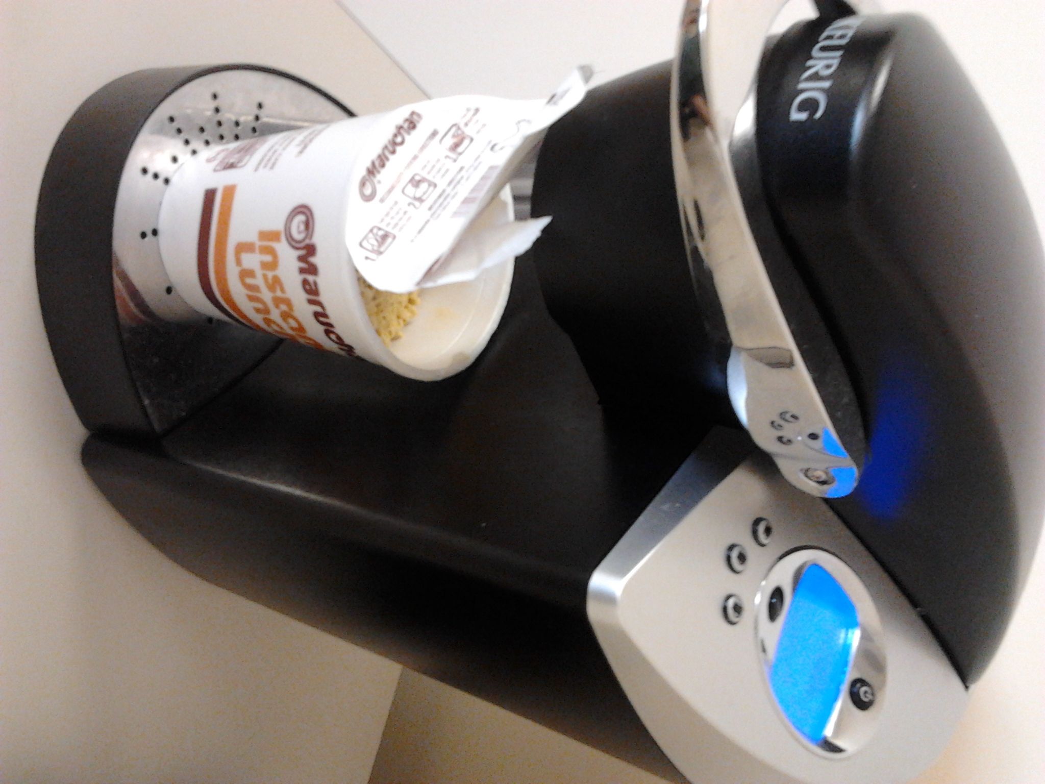 How Many Ounces Of Water In Cup Of Noodles? DeKookGuide