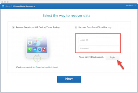 Restore Data From ICloud Backup