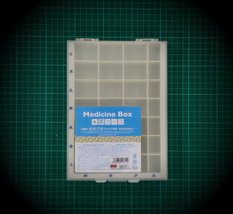 Daiso Pillbox Small Component Rack