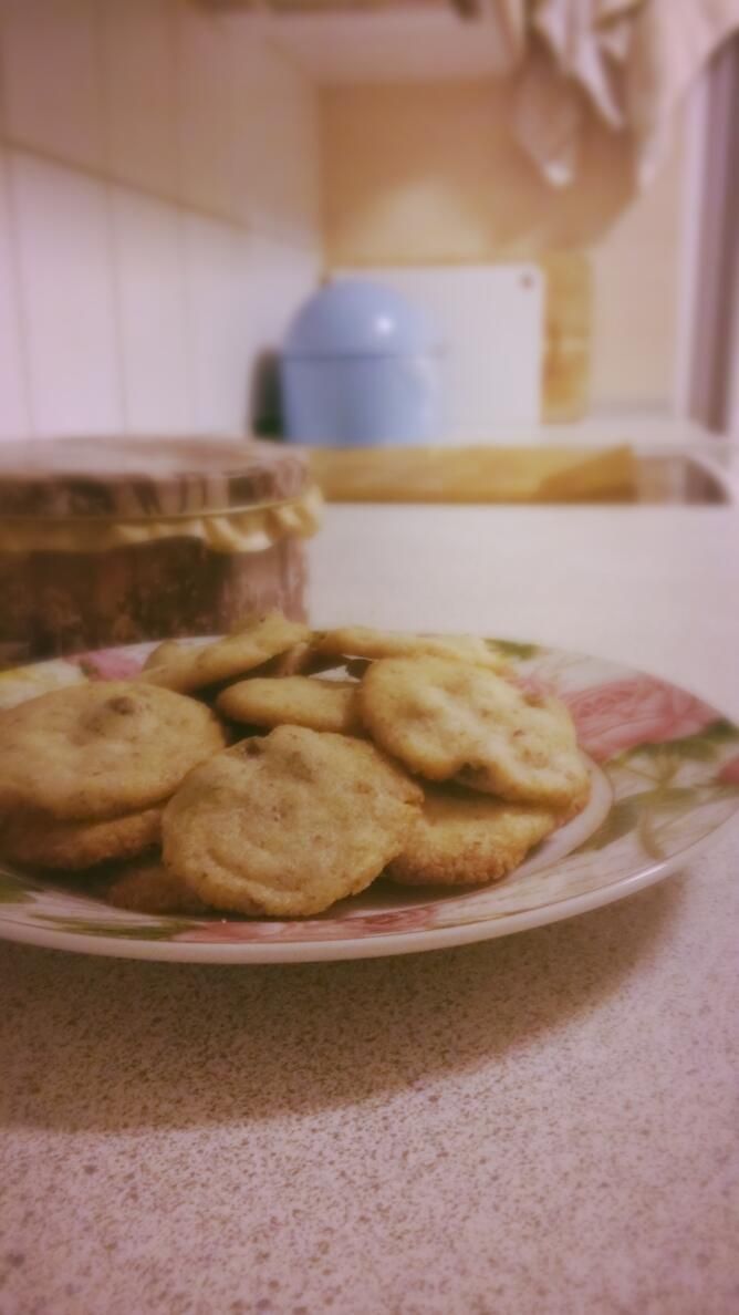 Super Quick Cookies