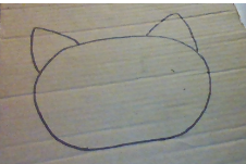 Cute Fox!