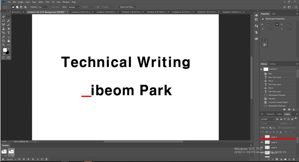 Make a Animation