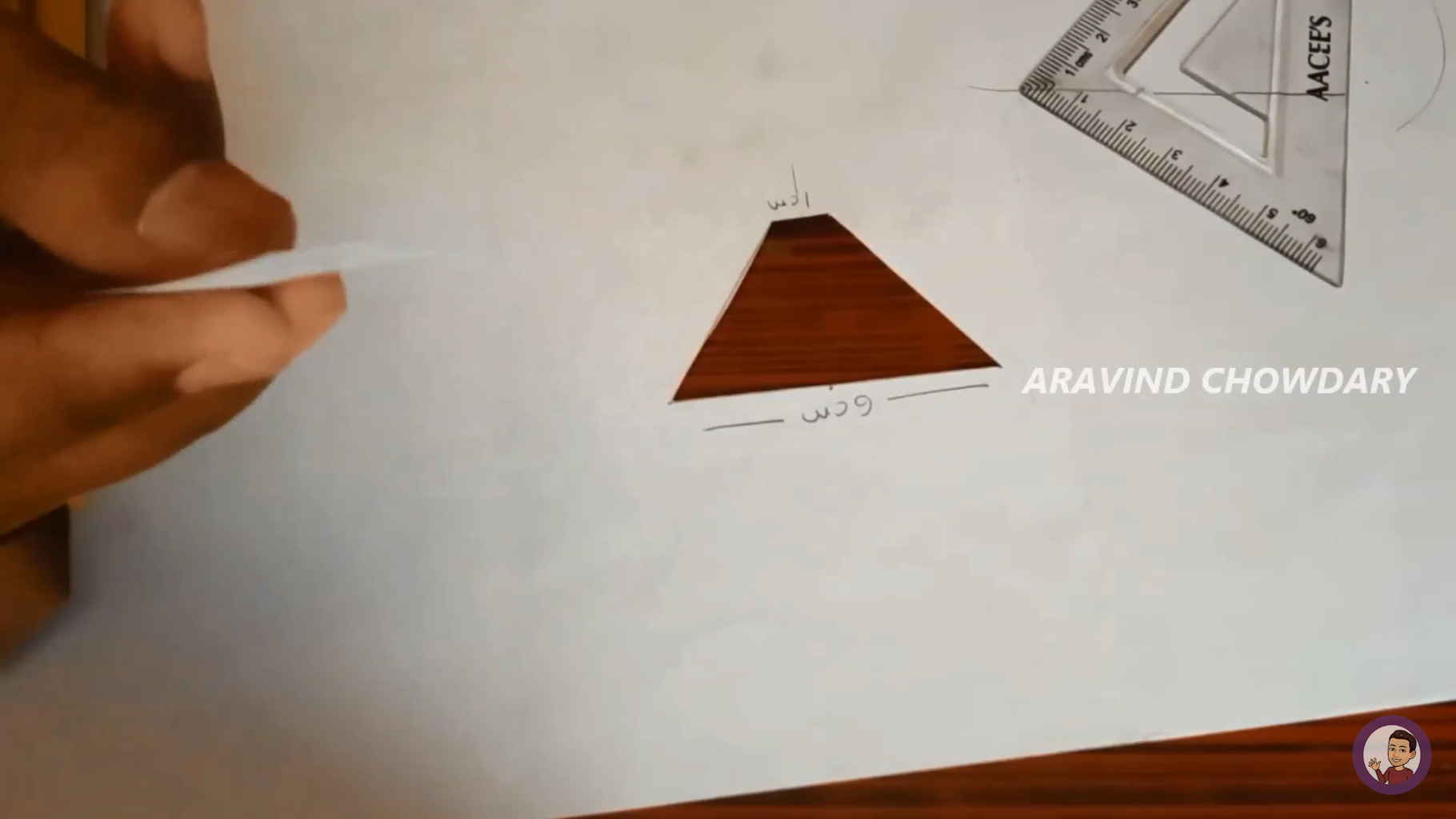 DIY 3D Hologram Projector Simple and Easy : 11 Steps Circuit Diagram