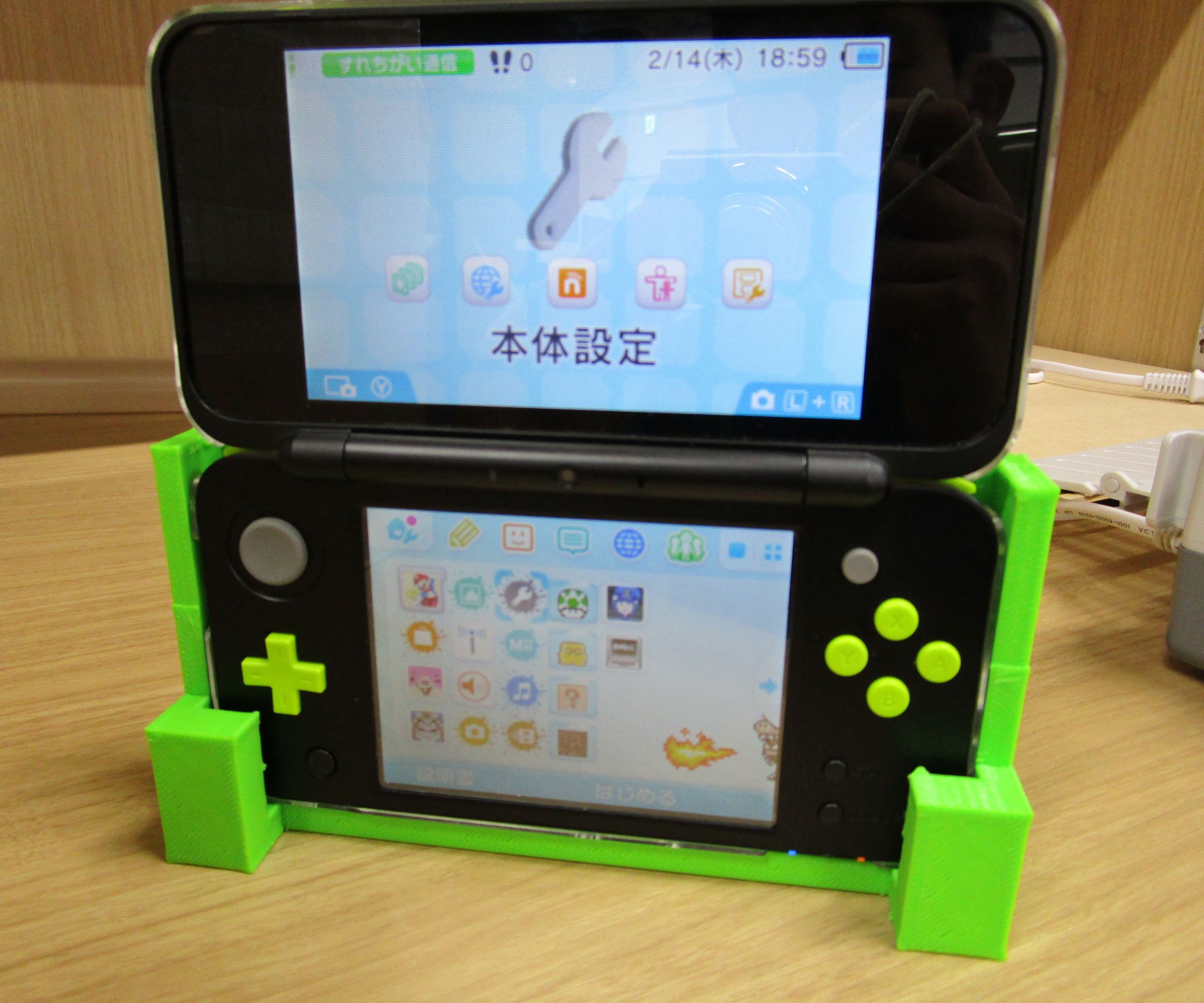 DSのスタンドを作る