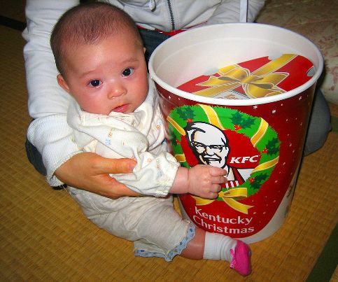 CELEBRATE HAPPINESS WITH KFC SPECIAL
