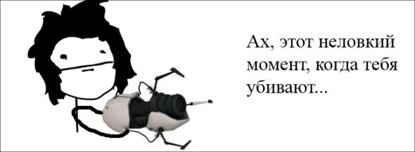 Comics on Russian