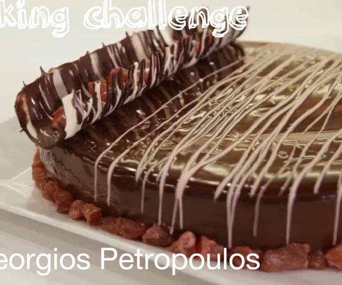 Bittersweet Mousse Cake 