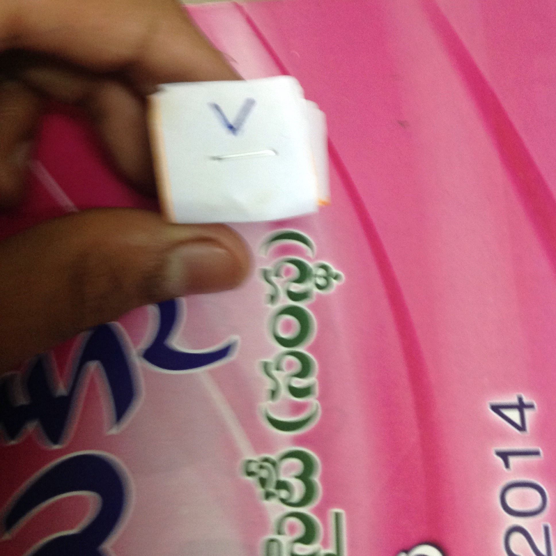 How to Make a Ring With Paper 4 Steps Instructables