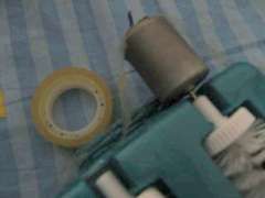 Banding Batary and Motor