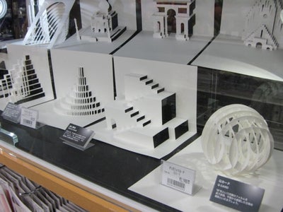 How to Build a Paper 'kirigami' Tower