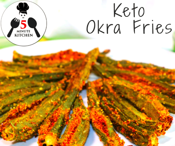 KETO OKRA FRIES (BAKED) | INDIAN KETO RECIPE | 5-Minute Kitchen