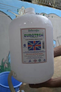 Fitting the Pump Outlet Hose