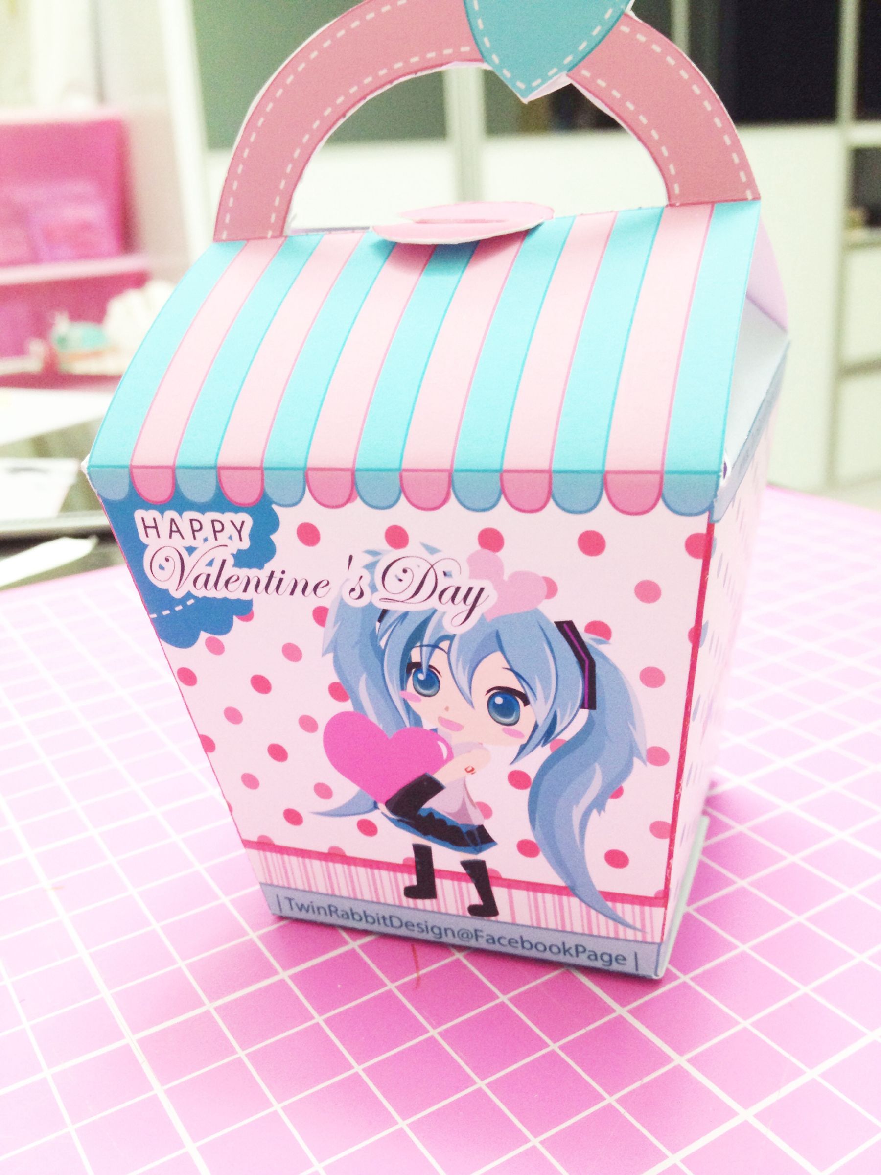 Gift Box