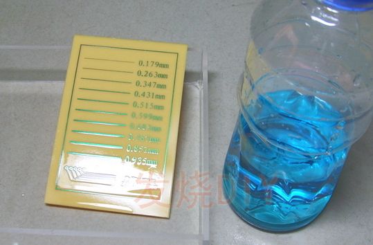 New Simple Method for Corrosion PCB