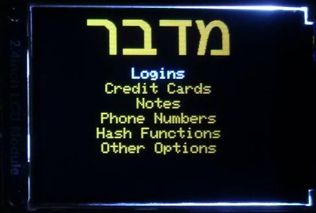 Add Login