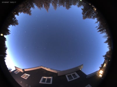 Wireless All Sky Camera : 6 Steps (with Pictures) - Instructables