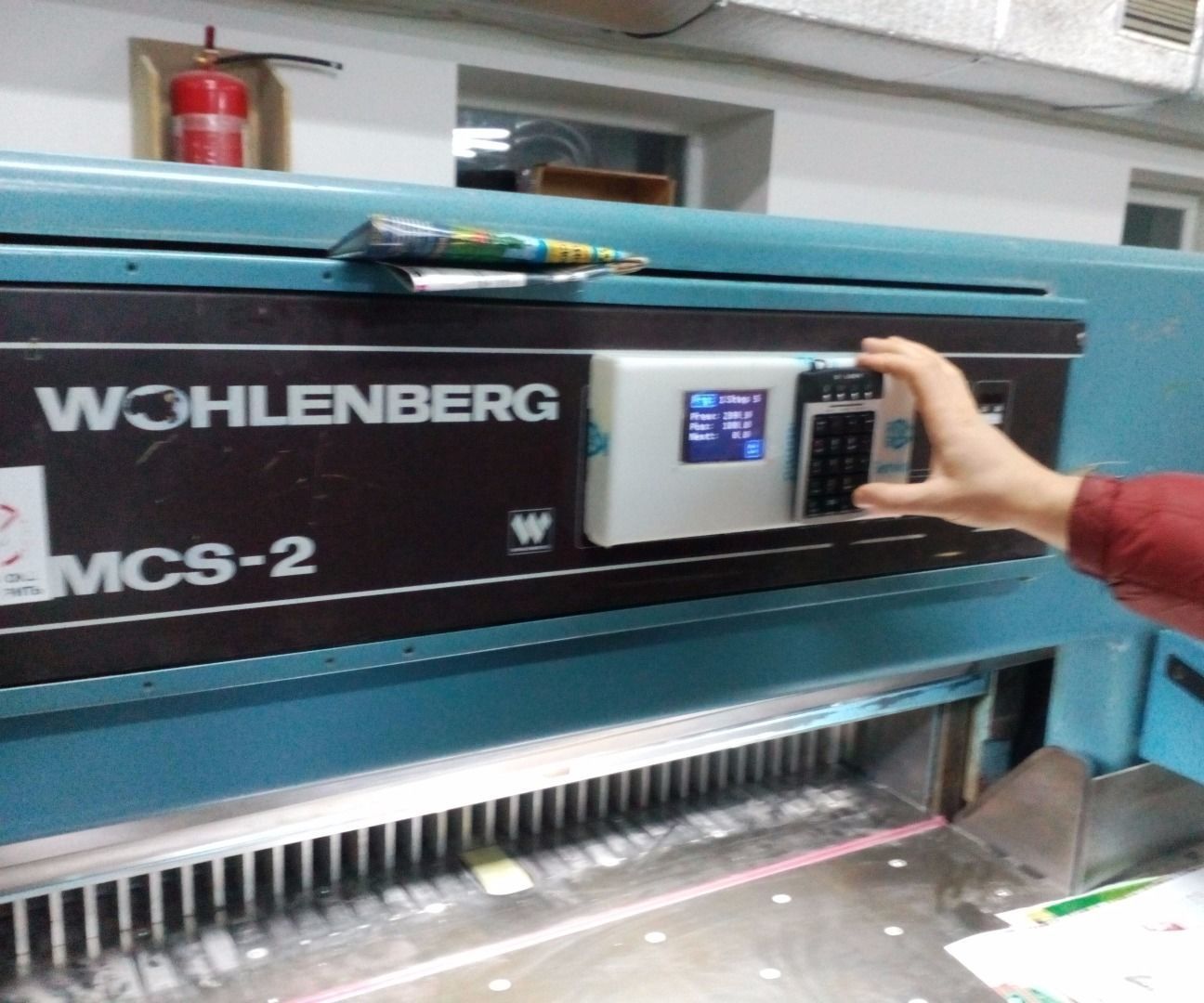 Using Arduino in Industry (on  Paper Guillotine Machine)