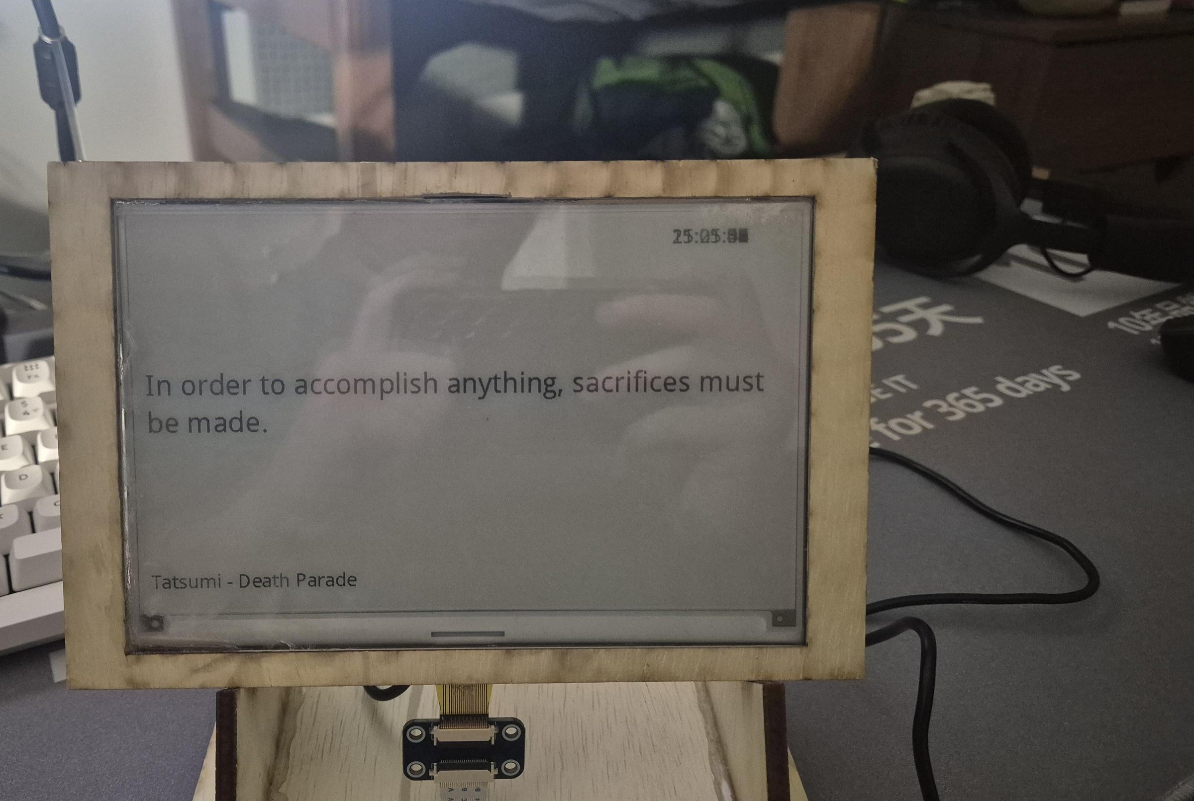 Anime Quote Dashboard