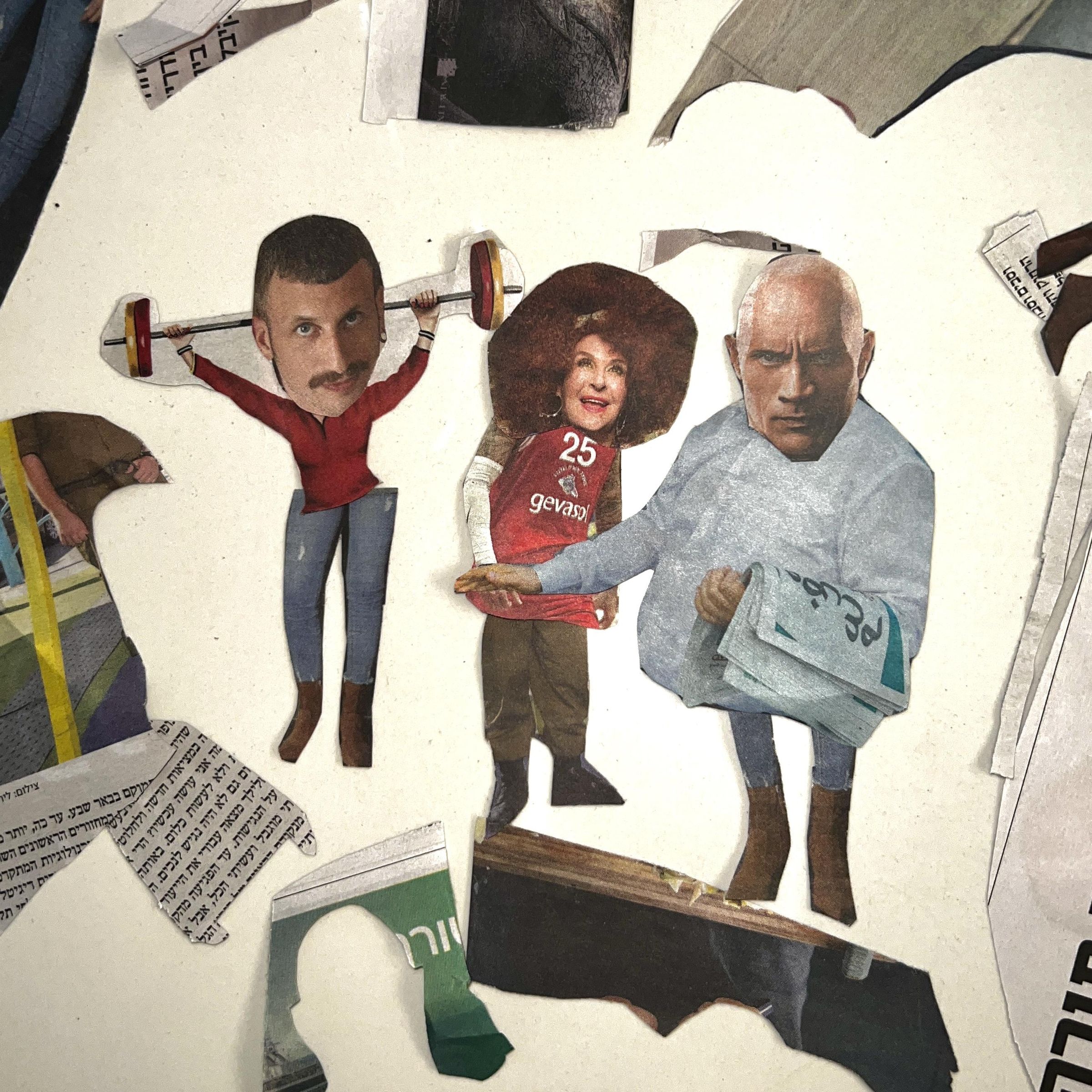 Newspaper Game 4 Steps Instructables