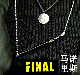 HATTORI HANZO NECKLACE.