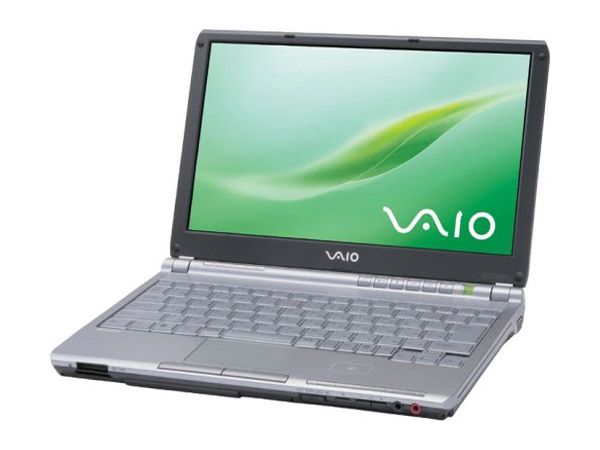 Free Software Download