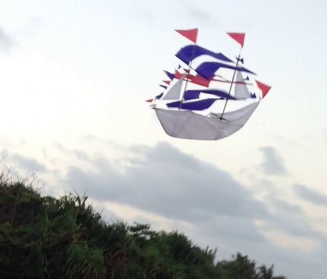 Sail a Ship Kite