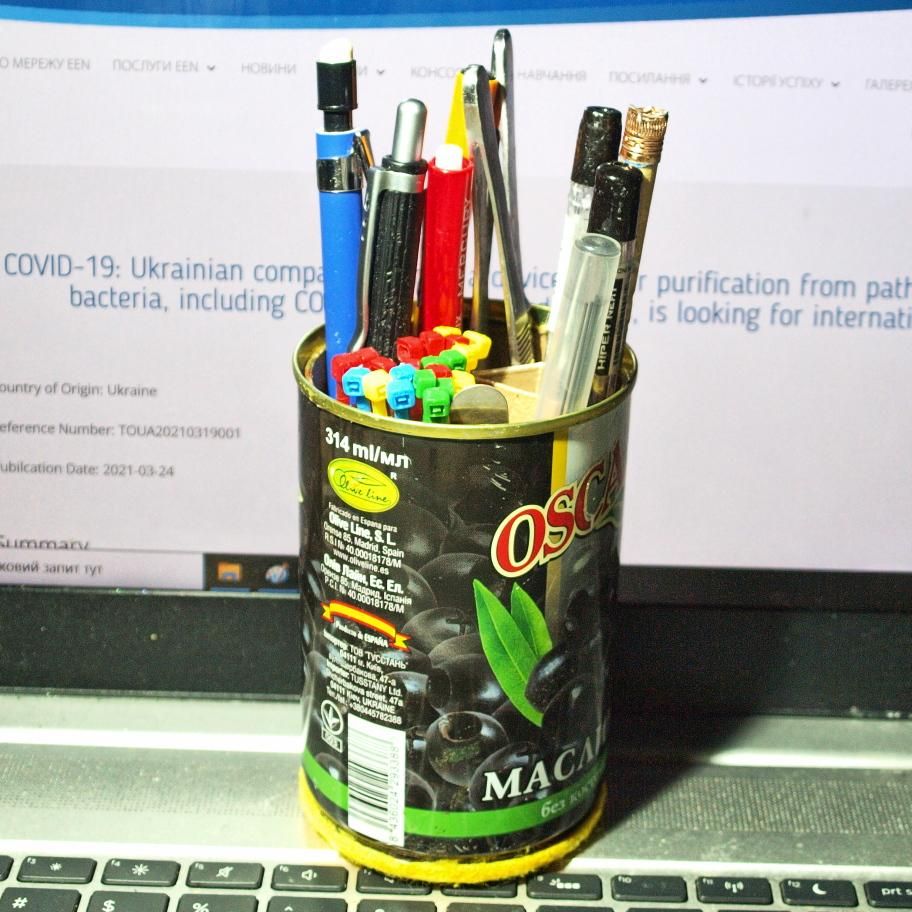 Organizer 