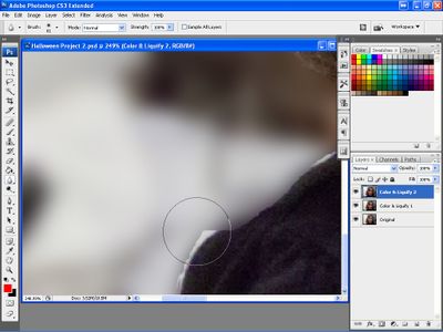Blur the Background