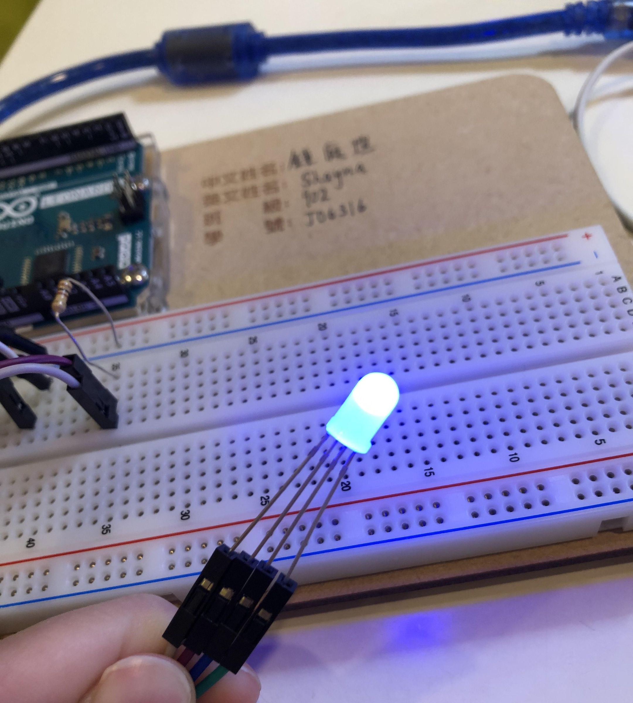 FLASHING LED 