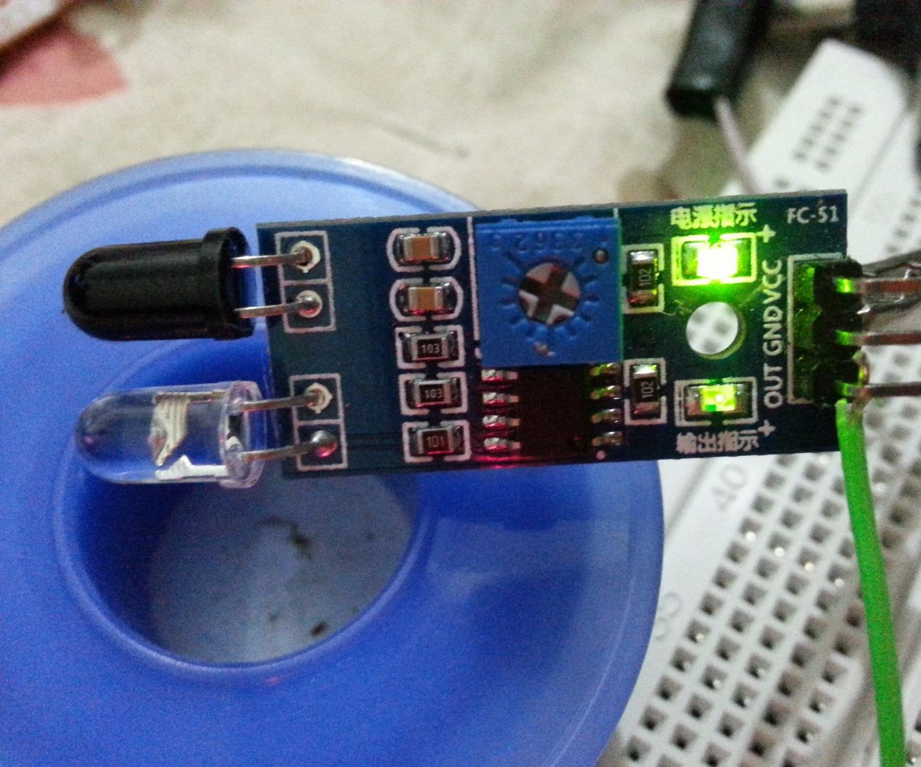 Easy Way to Test IR Module