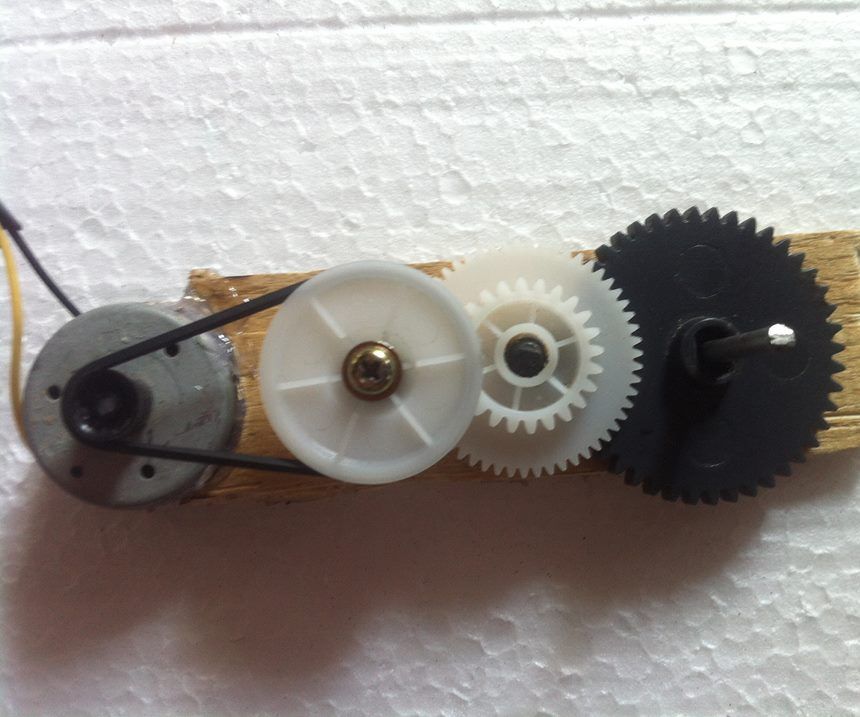 Motor gear 