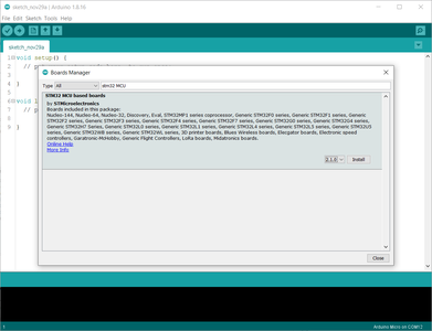 Programming RoEnDi With Arduino IDE : 7 Steps - Instructables