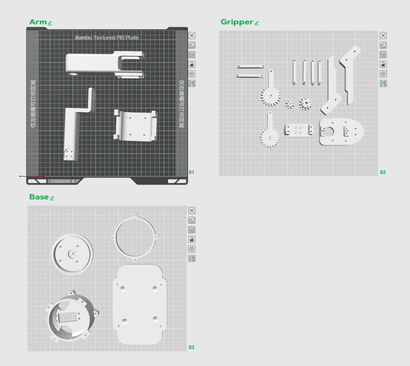 Three-axis Robotic Arm : 6 Steps - Instructables